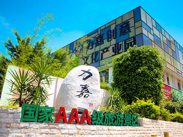 手机娱乐app软件排行榜 手机娱乐app软件排行榜
