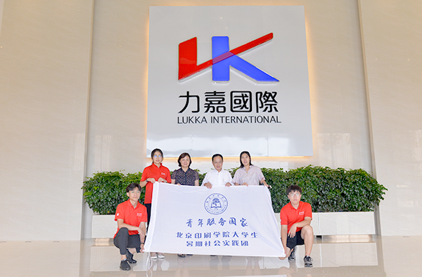 手机娱乐app软件排行榜 手机娱乐app软件排行榜