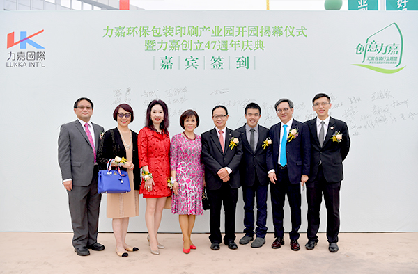 手机娱乐app软件排行榜 手机娱乐app软件排行榜