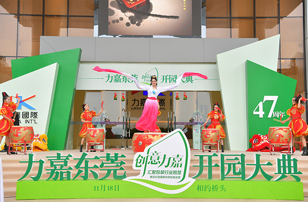 手机娱乐app软件排行榜 手机娱乐app软件排行榜