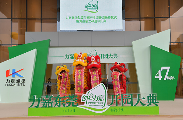 手机娱乐app软件排行榜 手机娱乐app软件排行榜