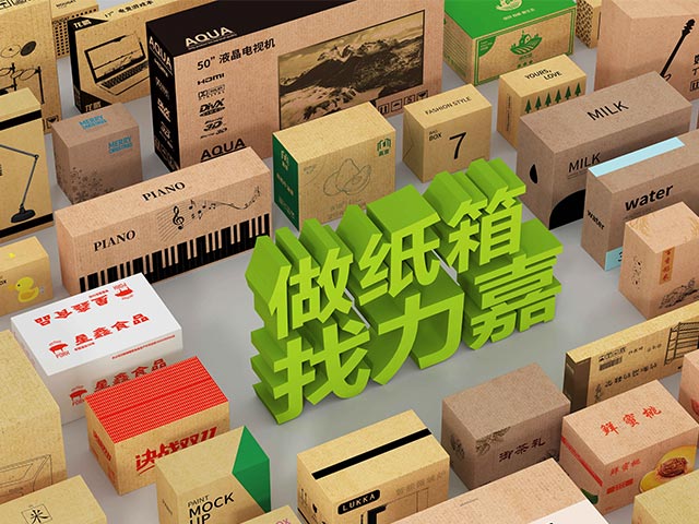新出的娱乐平台娱乐软件厂家 新出的娱乐平台娱乐软件厂家
