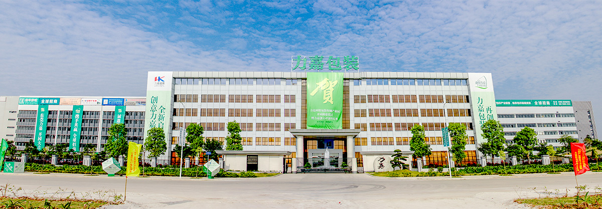 手机娱乐app软件排行榜 手机娱乐app软件排行榜