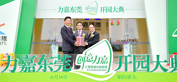 手机娱乐app软件排行榜娱乐软件 手机娱乐app软件排行榜娱乐软件
