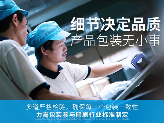 纸盒子手机娱乐质量严格把关 纸盒子手机娱乐质量严格把关