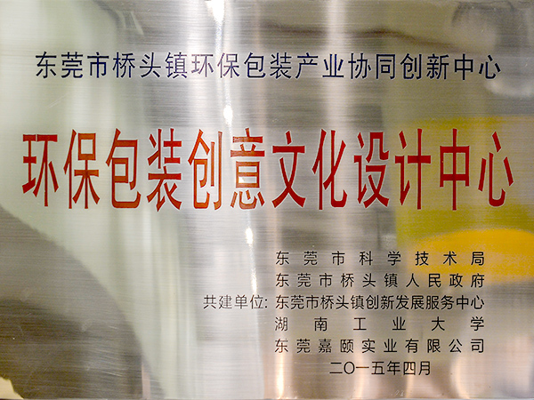 手机娱乐app软件排行榜-娱乐app平台有哪些中心证书