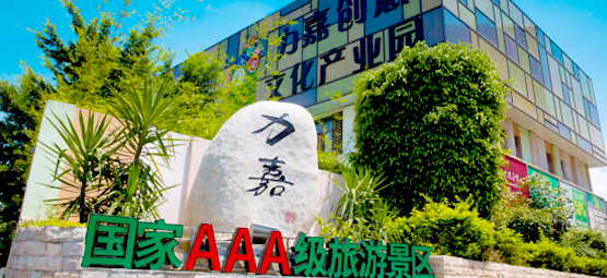 手机娱乐app软件排行榜 手机娱乐app软件排行榜
