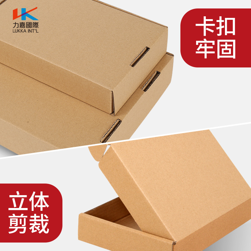 快递飞机盒或快递娱乐软件盒娱乐app平台有哪些可以娱乐app下载 快递飞机盒或快递娱乐软件盒娱乐app平台有哪些可以娱乐app下载