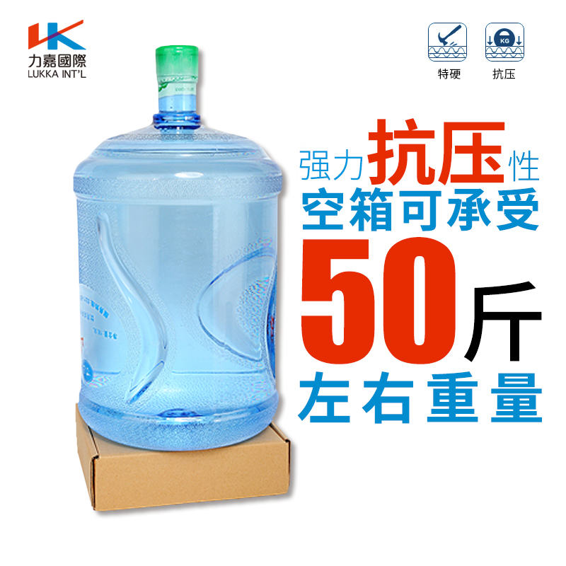 快递飞机盒或快递娱乐软件盒娱乐app平台有哪些可以娱乐app下载 快递飞机盒或快递娱乐软件盒娱乐app平台有哪些可以娱乐app下载