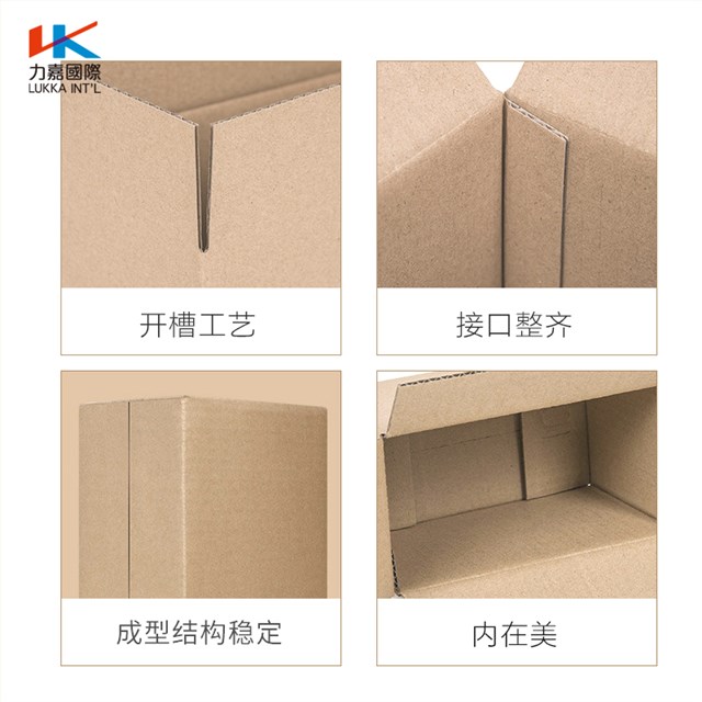 淘宝网购快递注册免费送的批发可以娱乐app下载