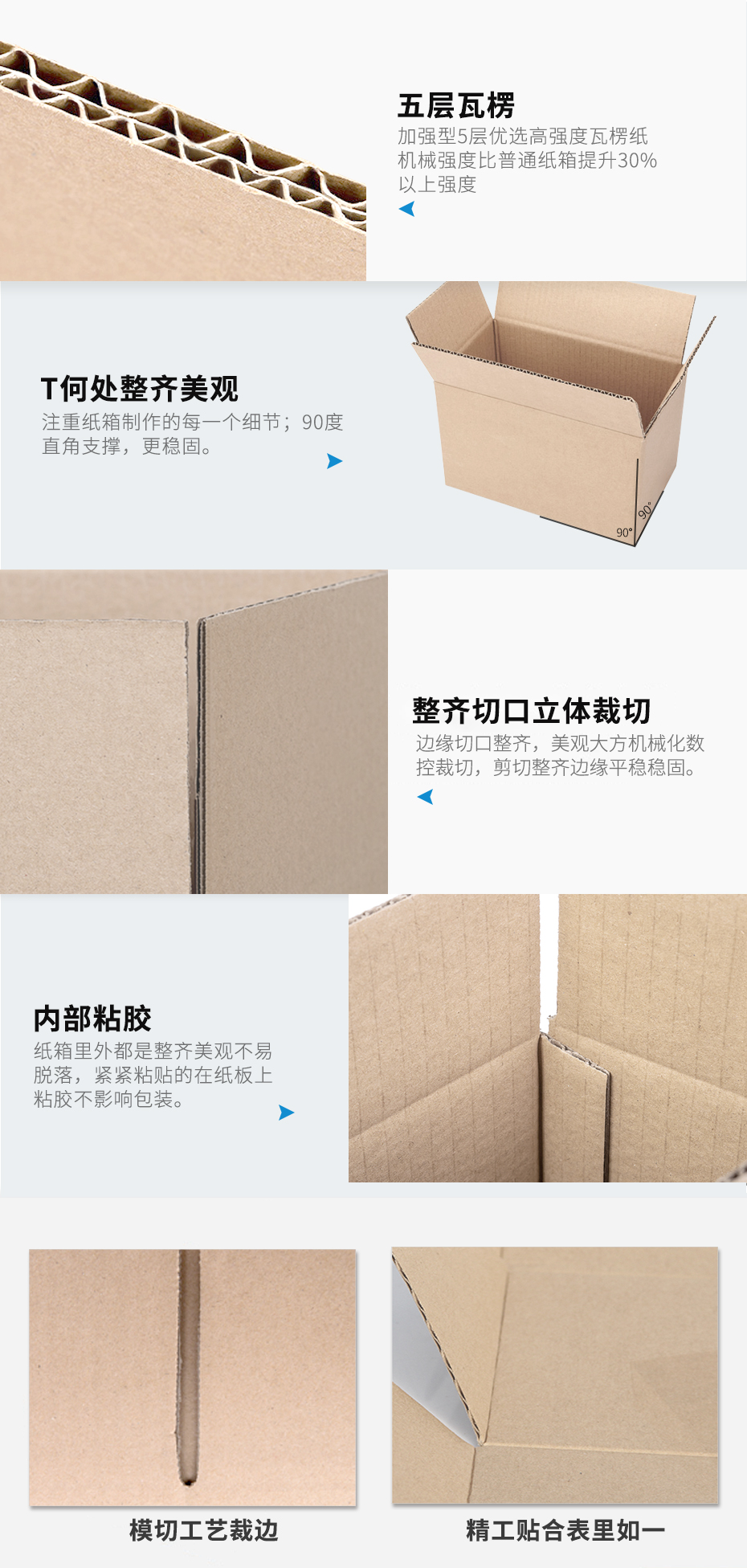 物流运输娱乐软件外箱娱乐app平台有哪些