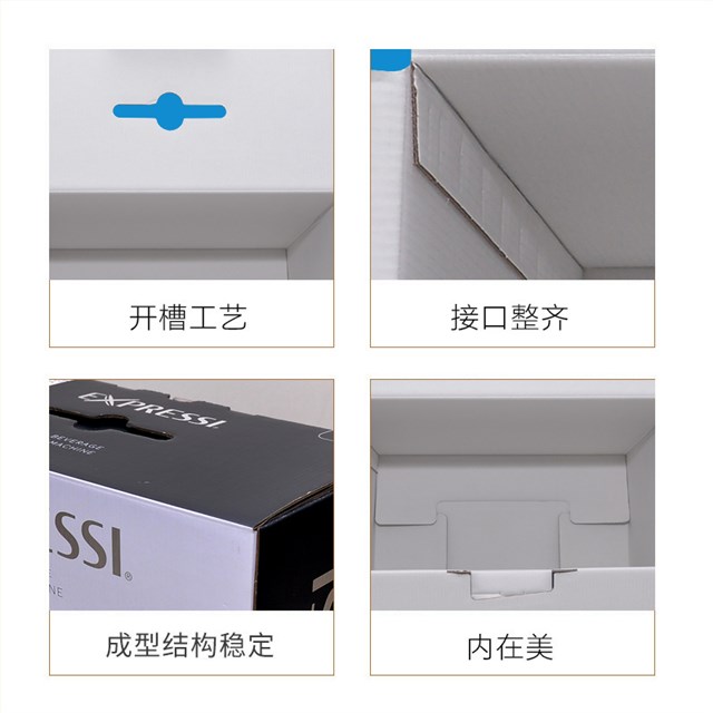 咖啡机彩箱娱乐软件,家电娱乐软件彩箱 咖啡机彩箱娱乐软件,家电娱乐软件彩箱
