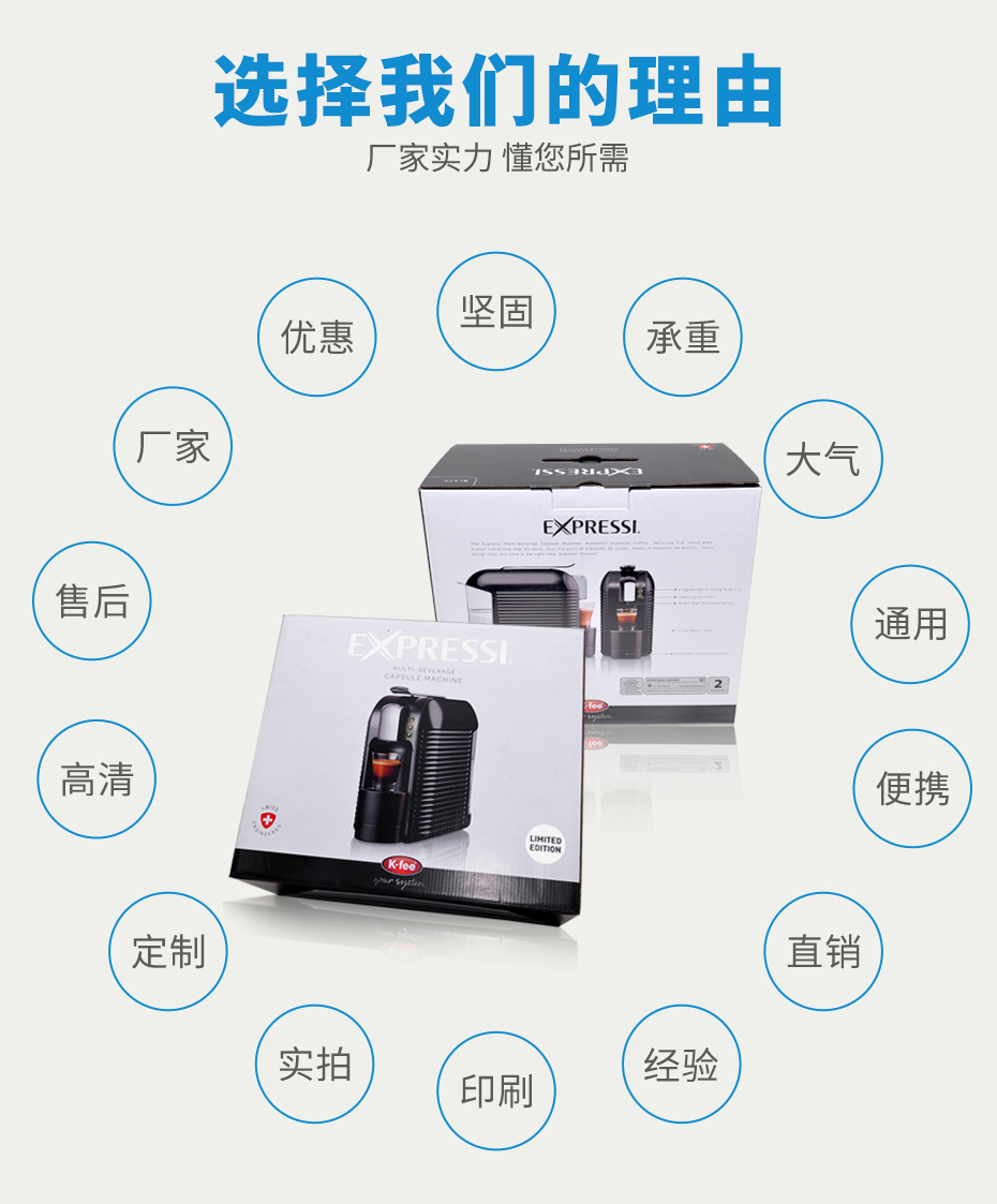 选择手机娱乐app软件排行榜的理由 选择手机娱乐app软件排行榜的理由