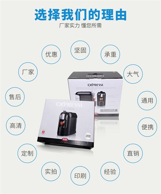 选择手机娱乐app软件排行榜的理由 选择手机娱乐app软件排行榜的理由