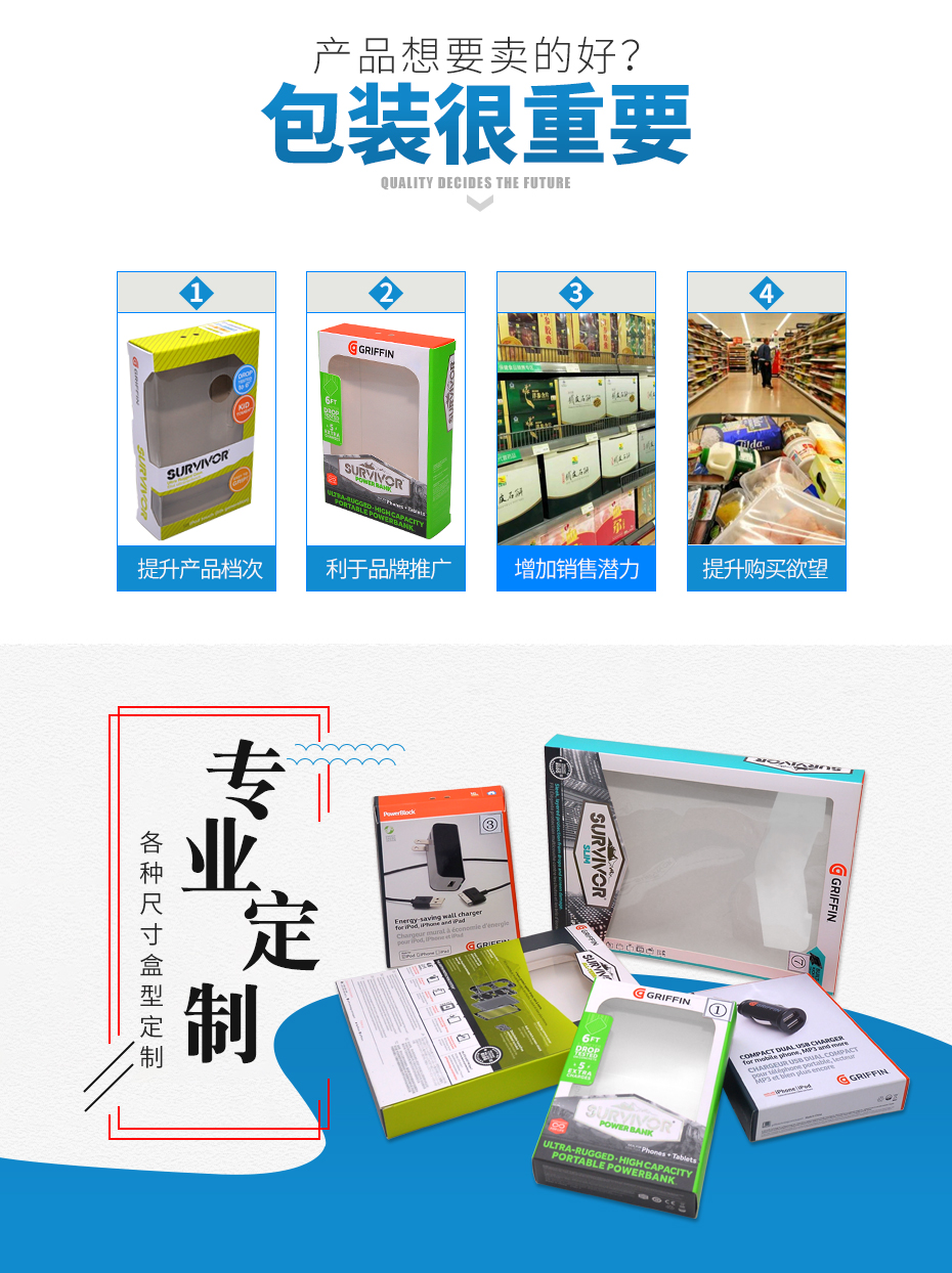 手机保护套开窗娱乐软件娱乐官方app安装下载