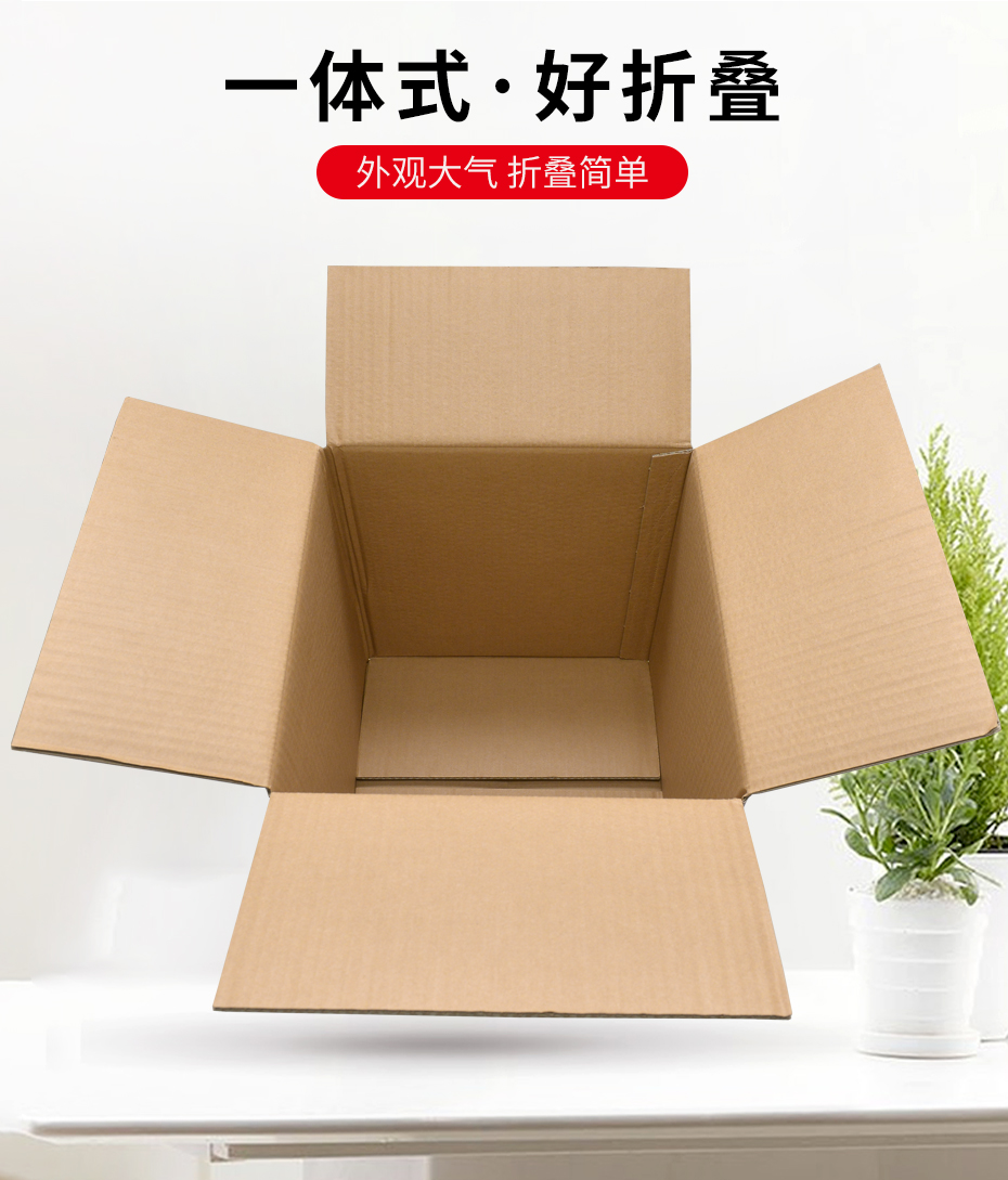 圣诞节礼物娱乐软件彩箱娱乐app平台有哪些 圣诞节礼物娱乐软件彩箱娱乐app平台有哪些