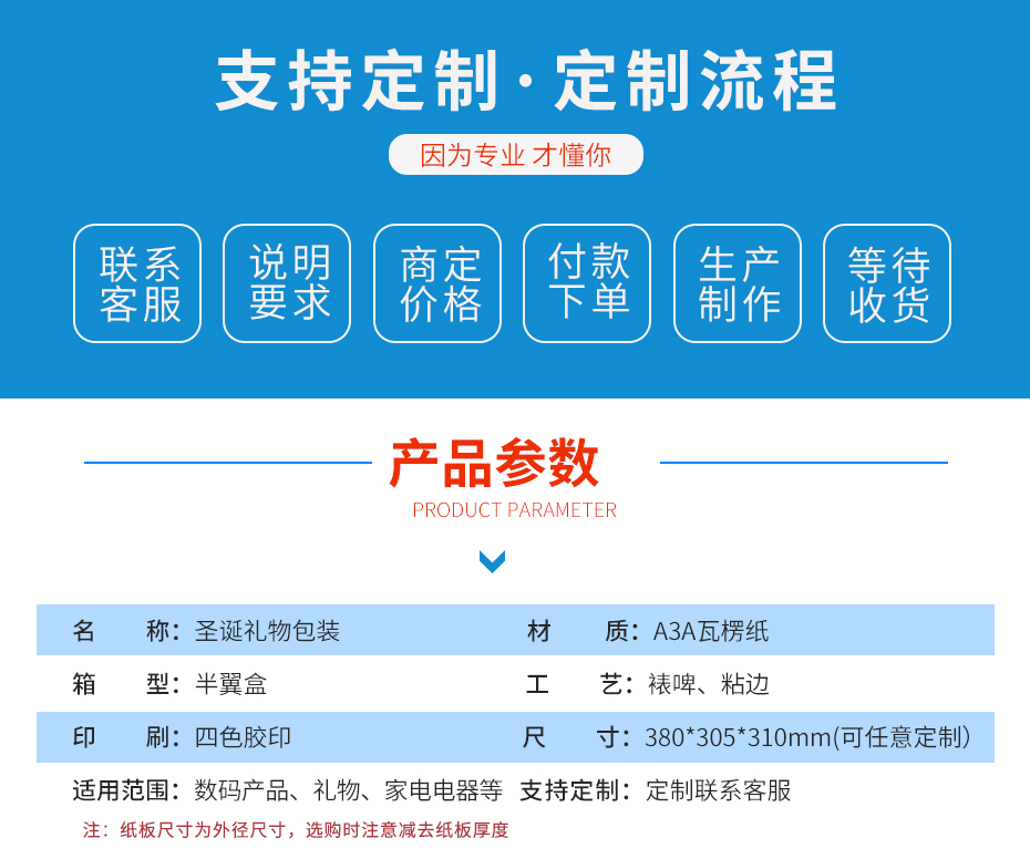 新出的娱乐平台瓦楞注册免费送参数