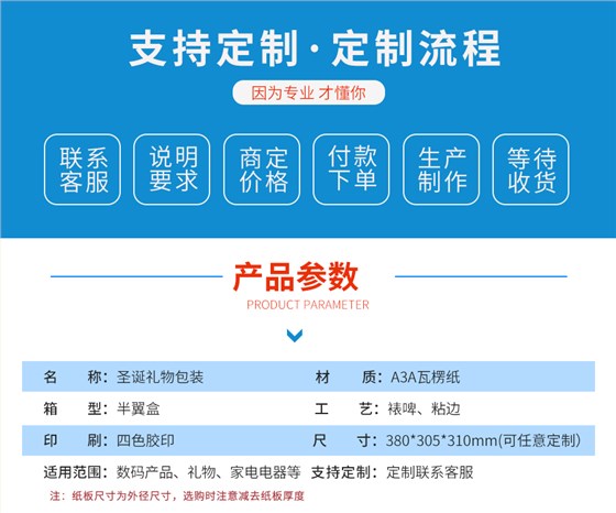 新出的娱乐平台瓦楞注册免费送参数