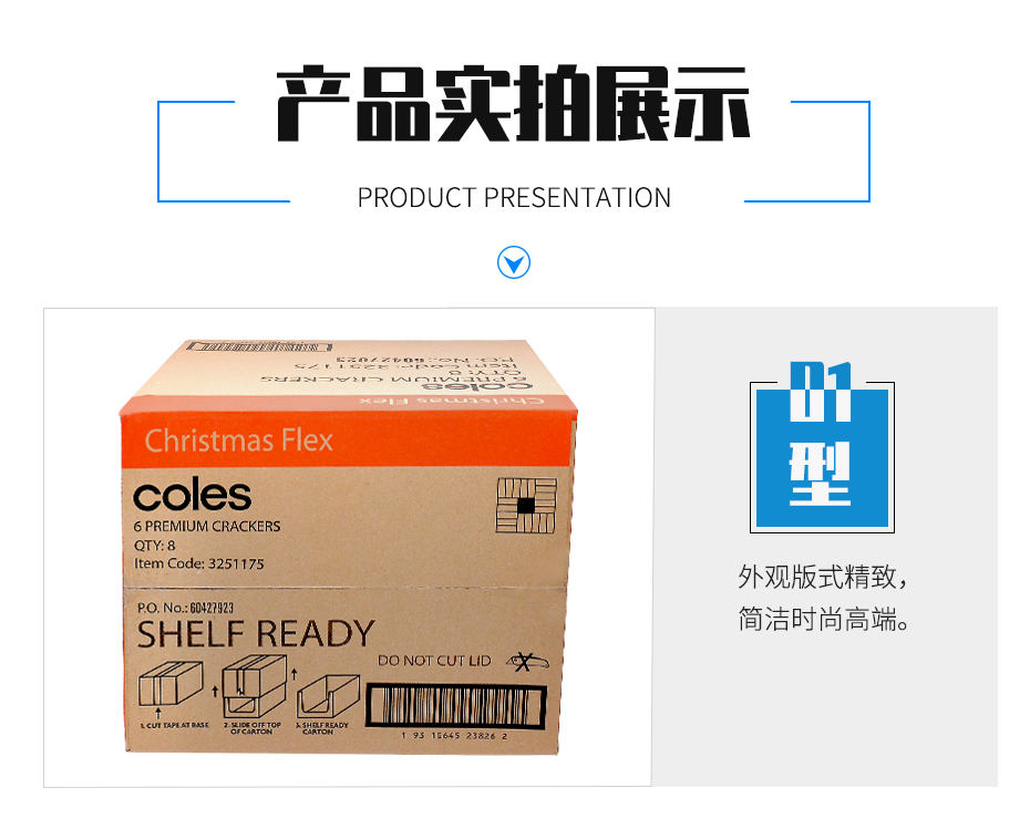 瓦楞注册免费送娱网游戏app展示
