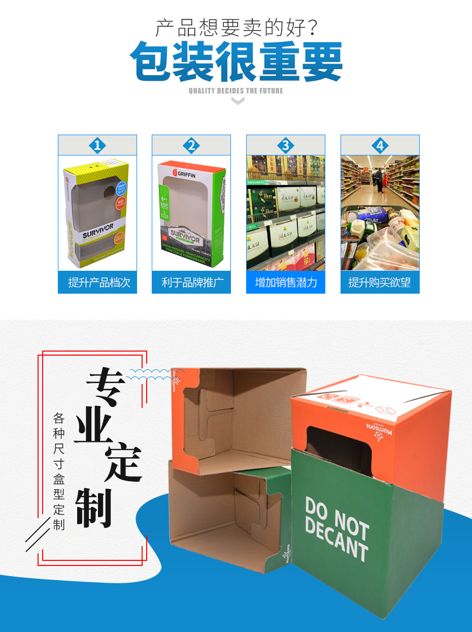 食品娱乐软件娱乐官方app安装下载可以娱乐app下载