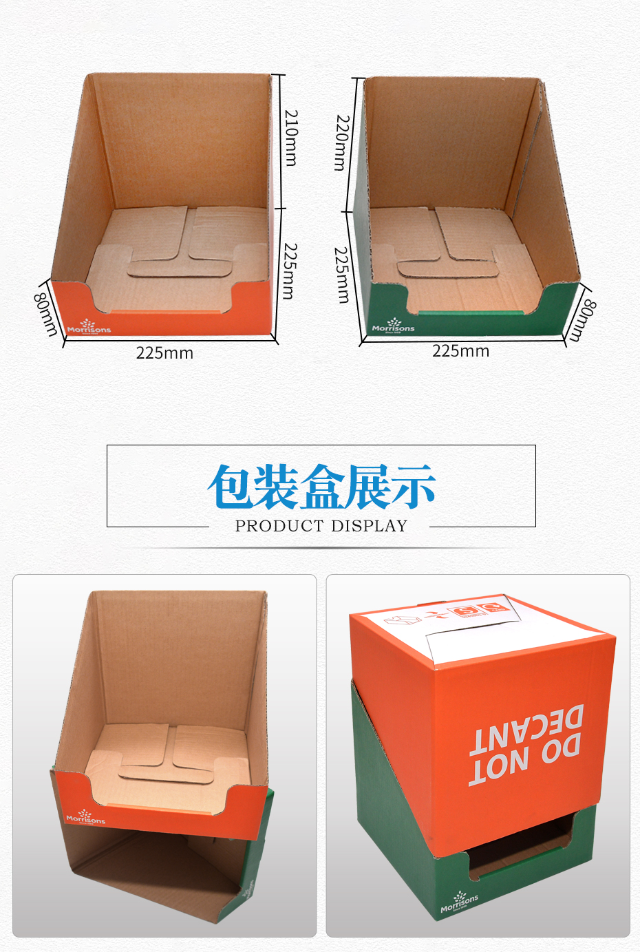 食品娱乐软件娱乐官方app安装下载尺寸