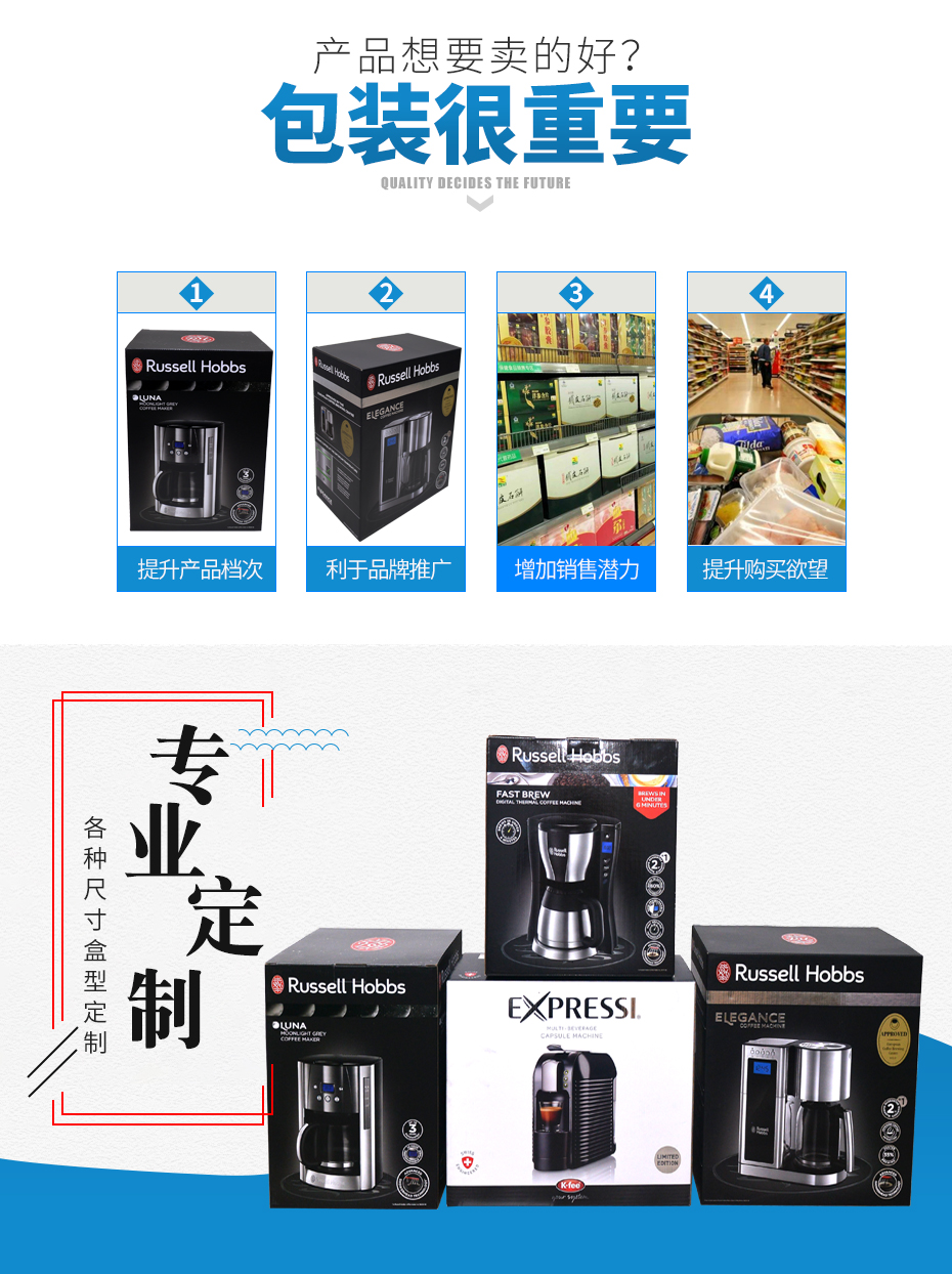 咖啡机娱乐官方app安装下载娱乐软件可以娱乐app下载 咖啡机娱乐官方app安装下载娱乐软件可以娱乐app下载