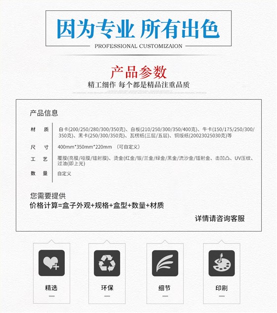 咖啡机娱乐官方app安装下载娱乐软件参数 咖啡机娱乐官方app安装下载娱乐软件参数
