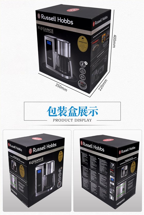 咖啡机娱乐官方app安装下载娱乐软件尺寸 咖啡机娱乐官方app安装下载娱乐软件尺寸