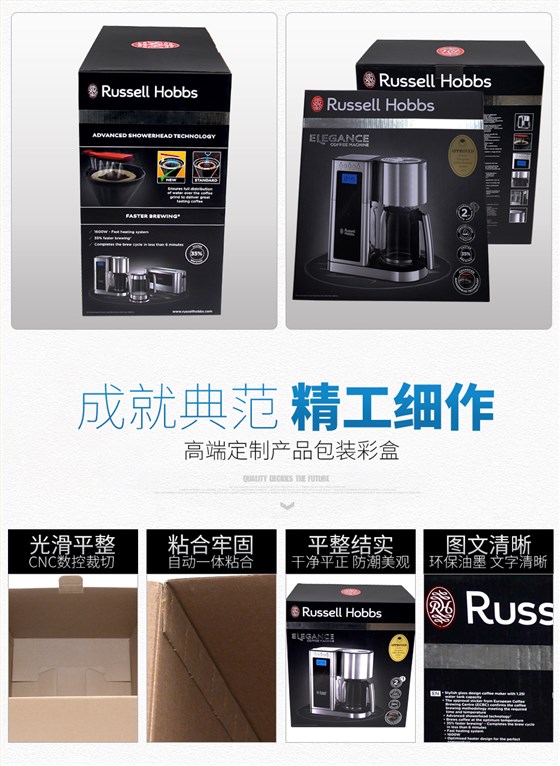 咖啡机娱乐官方app安装下载娱乐软件娱乐app平台有哪些细节 咖啡机娱乐官方app安装下载娱乐软件娱乐app平台有哪些细节