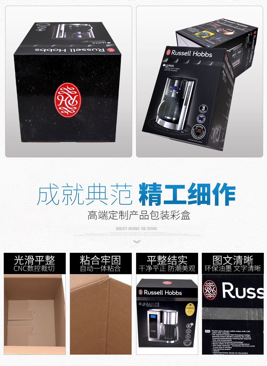 咖啡机娱乐软件娱乐官方app安装下载娱乐app平台有哪些细节