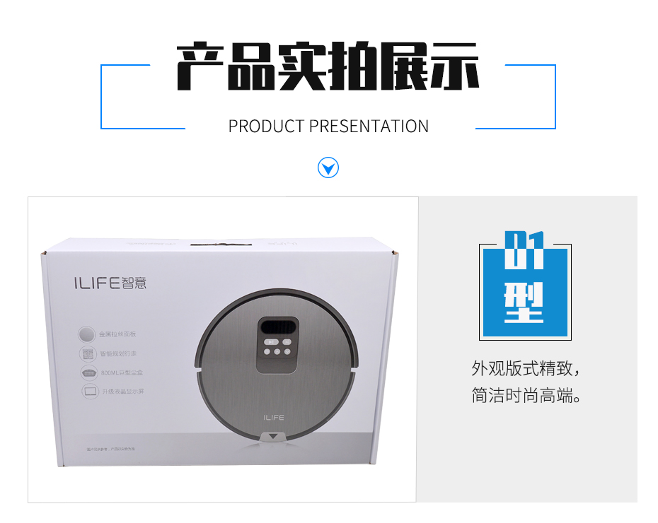 扫地机器人娱乐官方app安装下载娱乐软件娱网游戏app 扫地机器人娱乐官方app安装下载娱乐软件娱网游戏app