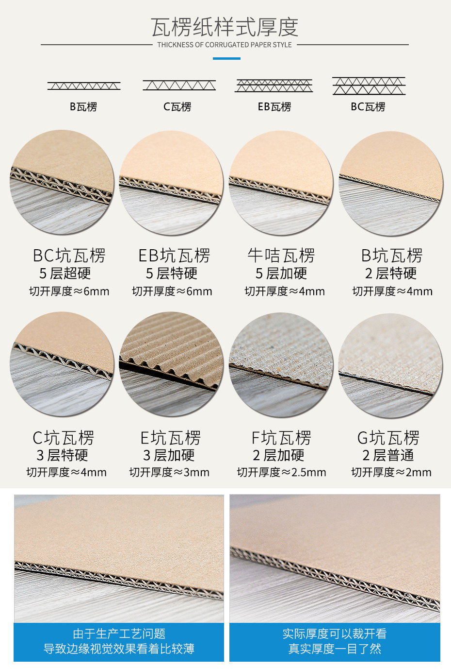 扫地机娱乐官方app安装下载娱乐软件纸样 扫地机娱乐官方app安装下载娱乐软件纸样