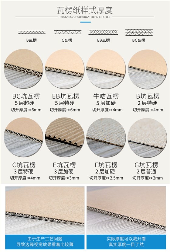 扫地机娱乐官方app安装下载娱乐软件纸样 扫地机娱乐官方app安装下载娱乐软件纸样