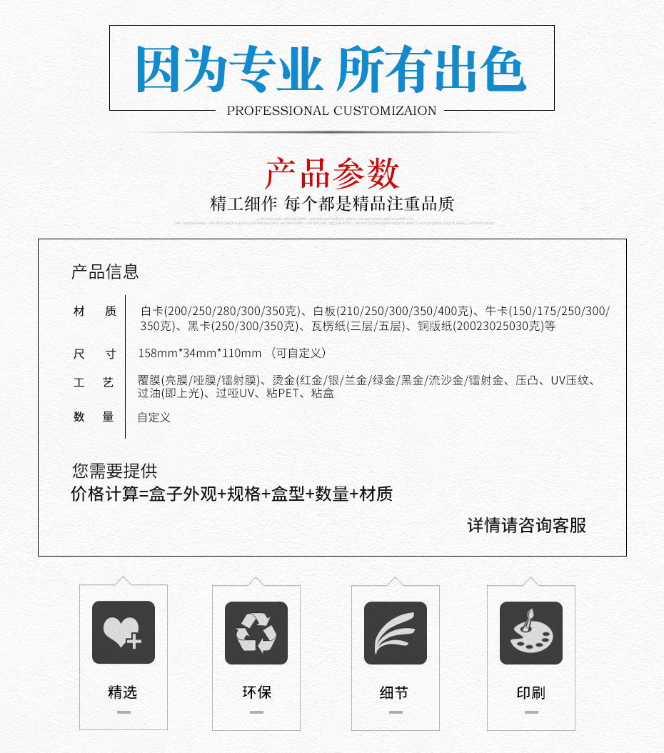 手机充电宝娱乐软件娱乐官方app安装下载参数