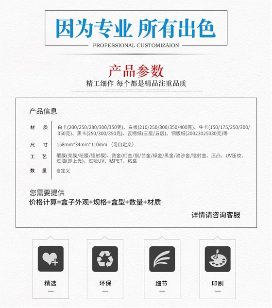 手机充电宝娱乐软件娱乐官方app安装下载参数