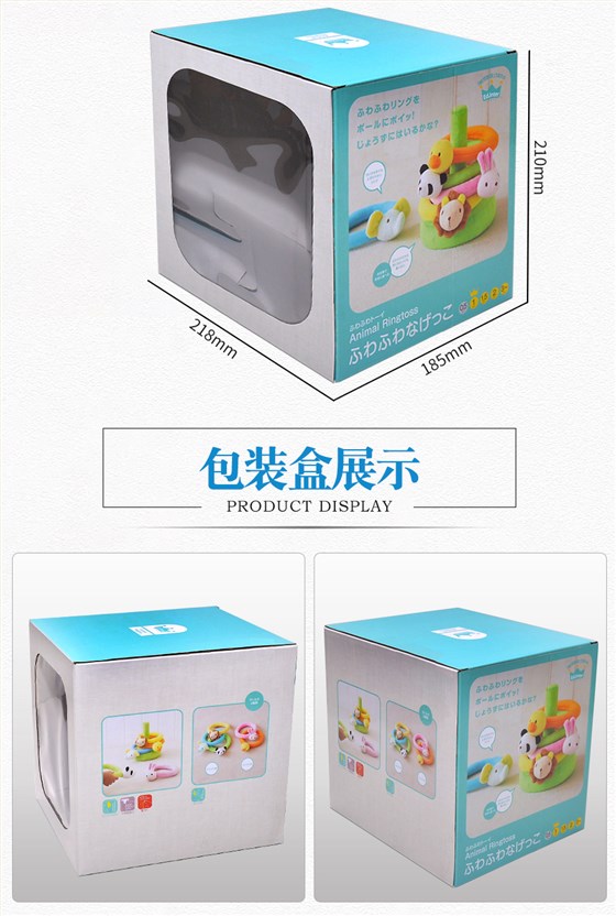 玩具娱乐软件娱乐官方app安装下载尺寸