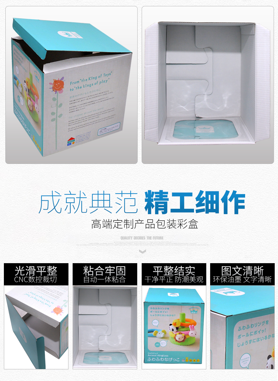 玩具娱乐软件娱乐官方app安装下载娱乐app平台有哪些