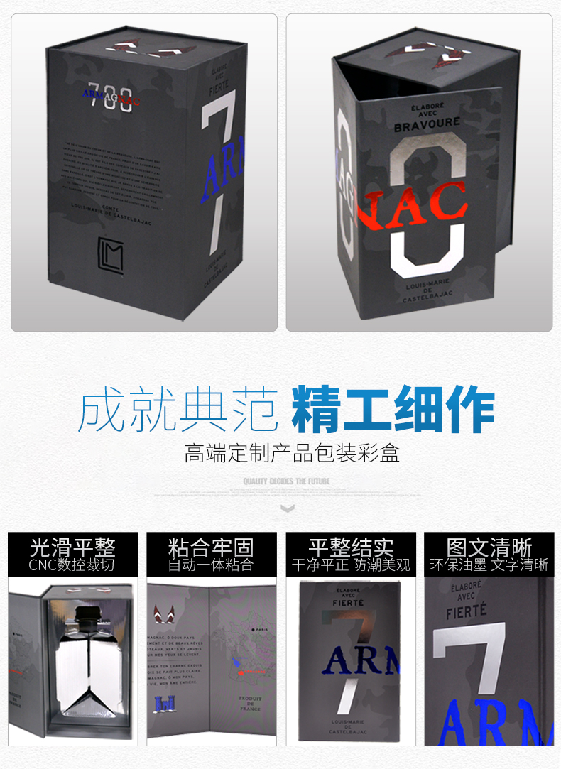 伏特加酒娱乐官方app安装下载娱乐软件娱乐app平台有哪些