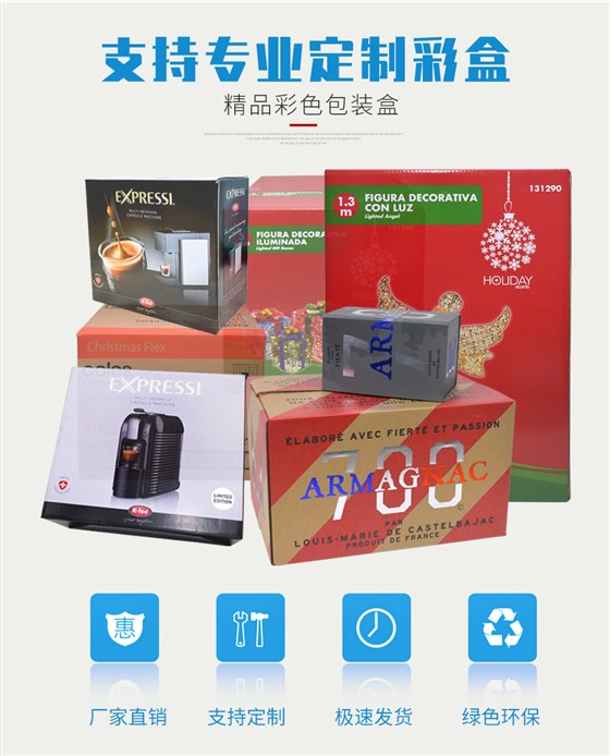 伏特加酒娱乐软件彩箱 伏特加酒娱乐软件彩箱