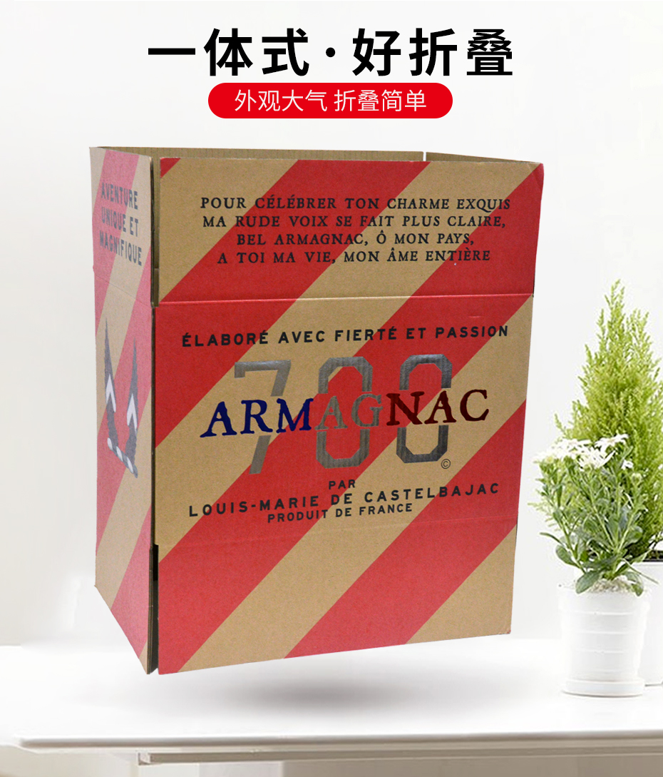 伏特加酒娱乐软件彩箱娱乐app平台有哪些 伏特加酒娱乐软件彩箱娱乐app平台有哪些