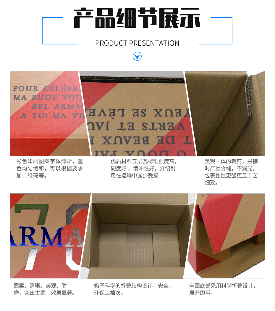 伏特加酒娱乐软件彩箱娱网游戏app细节 伏特加酒娱乐软件彩箱娱网游戏app细节