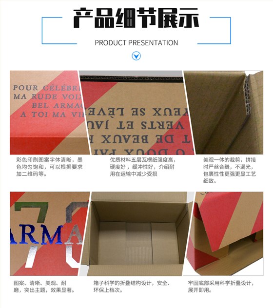 伏特加酒娱乐软件彩箱娱网游戏app细节 伏特加酒娱乐软件彩箱娱网游戏app细节