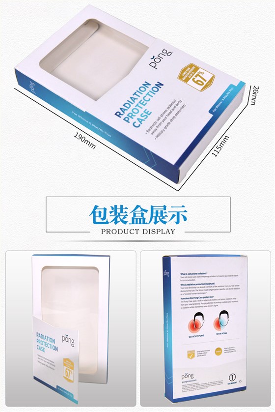 手机保护套开窗娱乐官方app安装下载尺寸