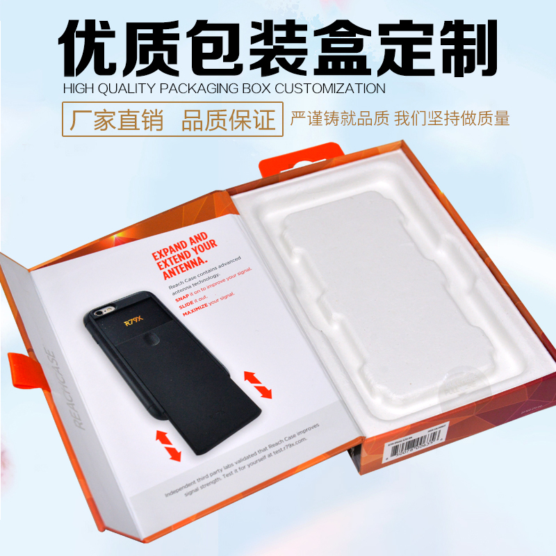 手机移动充电宝可吊挂式娱乐软件娱乐官方app安装下载