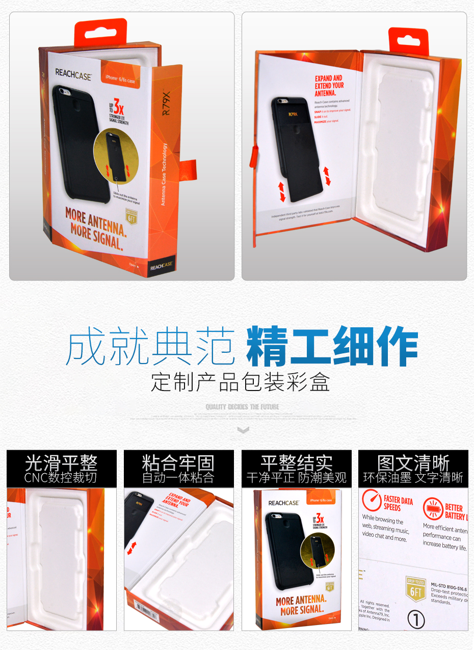 娱乐软件娱乐官方app安装下载娱乐app平台有哪些细节