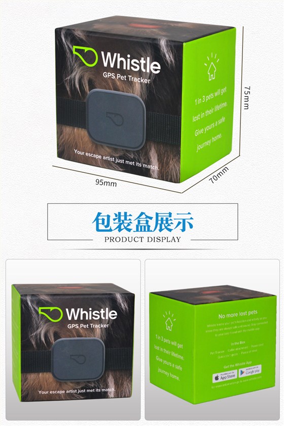 导航仪娱乐软件娱乐官方app安装下载尺寸