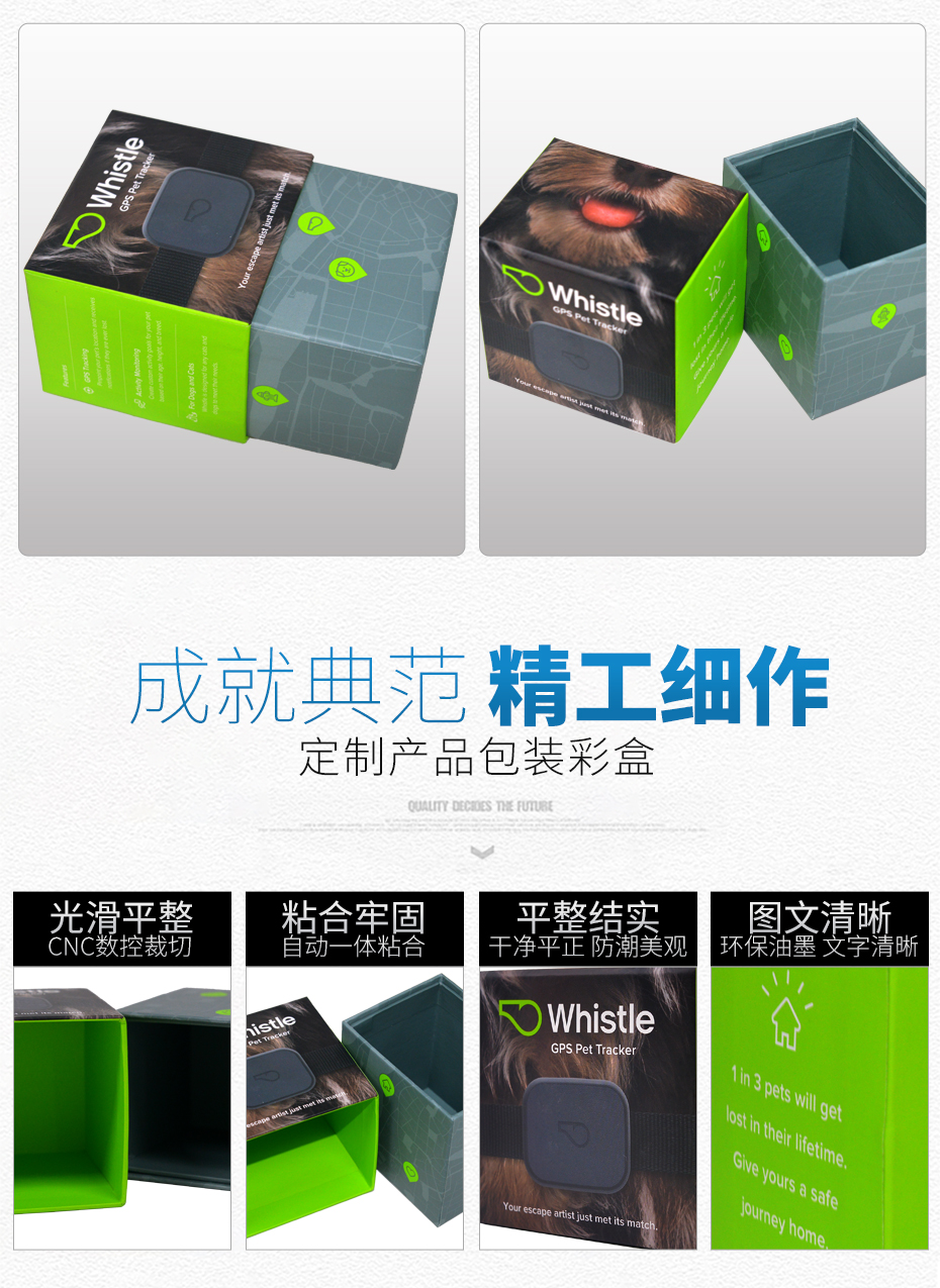 导航仪娱乐软件娱乐官方app安装下载