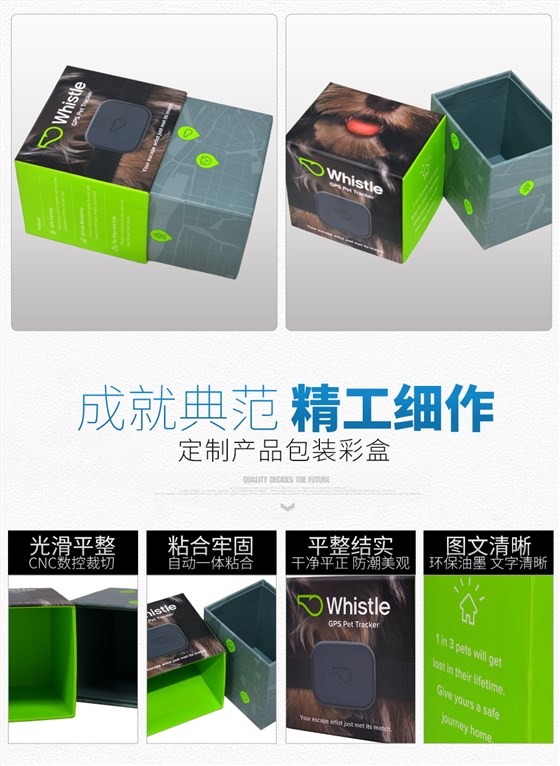 导航仪娱乐软件娱乐官方app安装下载