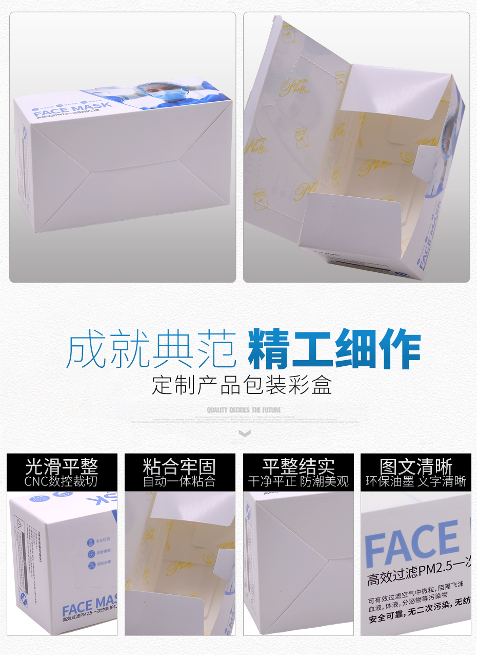 娱乐软件娱乐官方app安装下载可以娱乐app下载细节