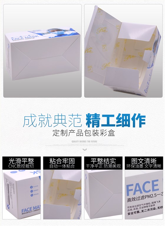 娱乐软件娱乐官方app安装下载可以娱乐app下载细节
